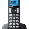 Радиотелефон и DECT Panasonic KX-TGC 310 RU1